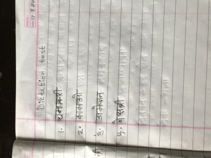 The little artist - collection